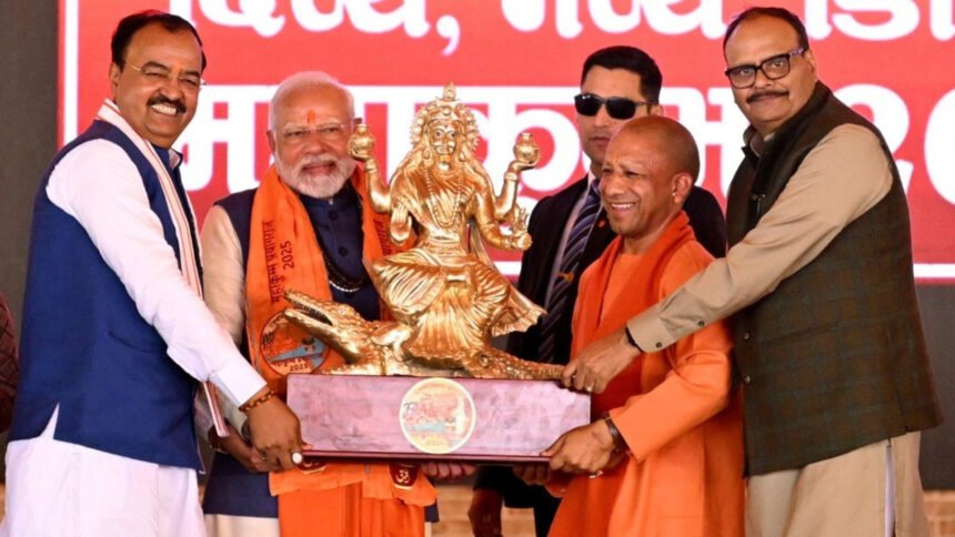 PM Modi describes the Maha Kumbh as a 'great ritual of unity' while unveiling projects worth over 5,500crore