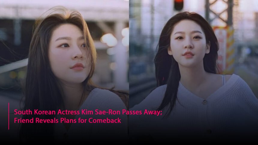 South Korean Actress Kim Sae-Ron Passes Away