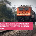 New Railway Rule