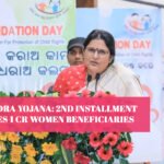 Subhadra Yojana: 2nd Installment Reaches 1 Cr Women Beneficiaries